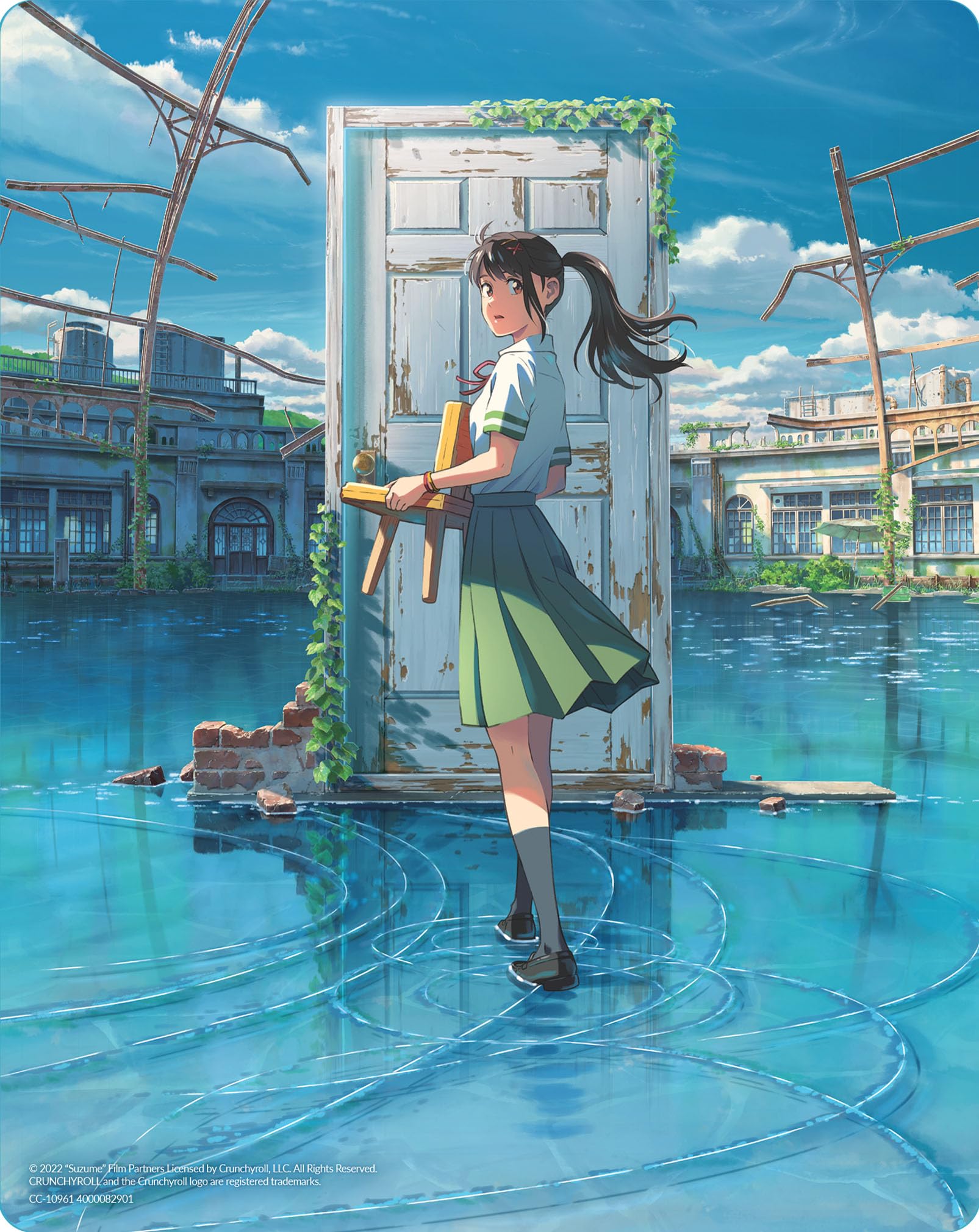 Suzume Limited Edition Steelbook