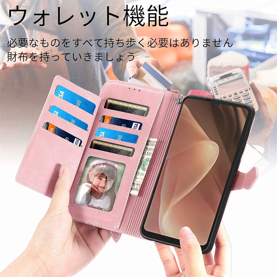 Amazon.co.jp: Pokaas スマートフォン用ケース らくらく