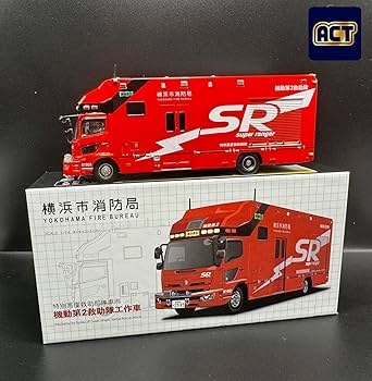 横浜消防 特別高度救助隊 SR スパーレンジャー Tシャツ 2