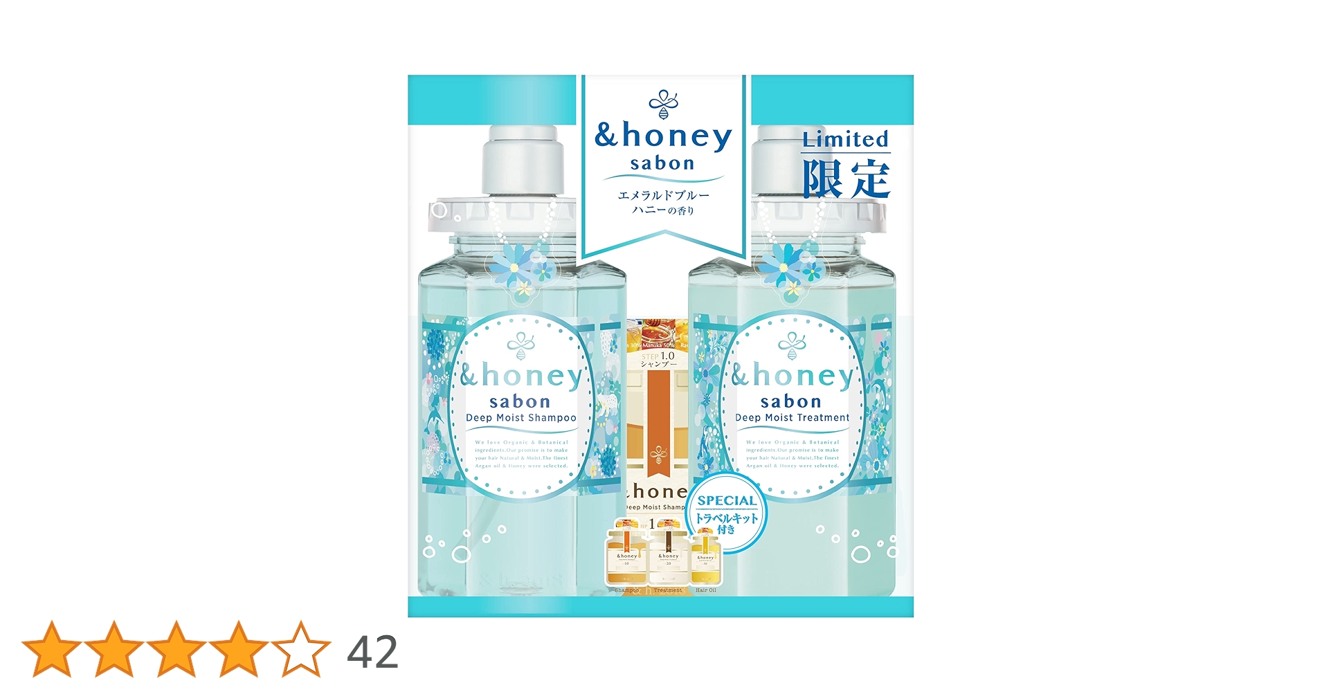 Amazon | 【限定デザイン サボン 2023 Limited】 &honey (アンドハニー