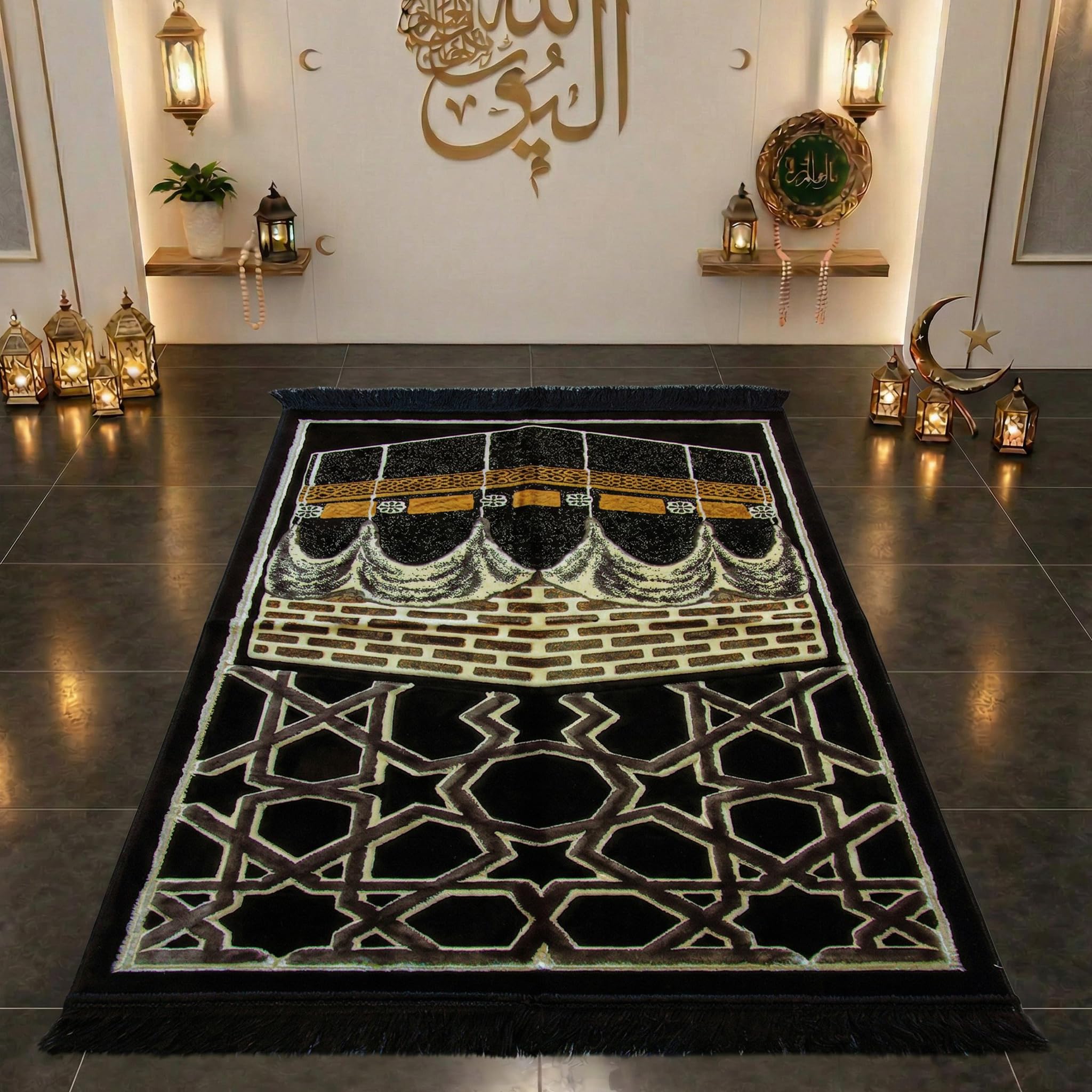Teppich-Traum Tapis de prière avec motif architectural, surface douce, franges décoratives, facile d'entretien, pour salle de prière, salon, noir, or, beige, 70 x 115 cm