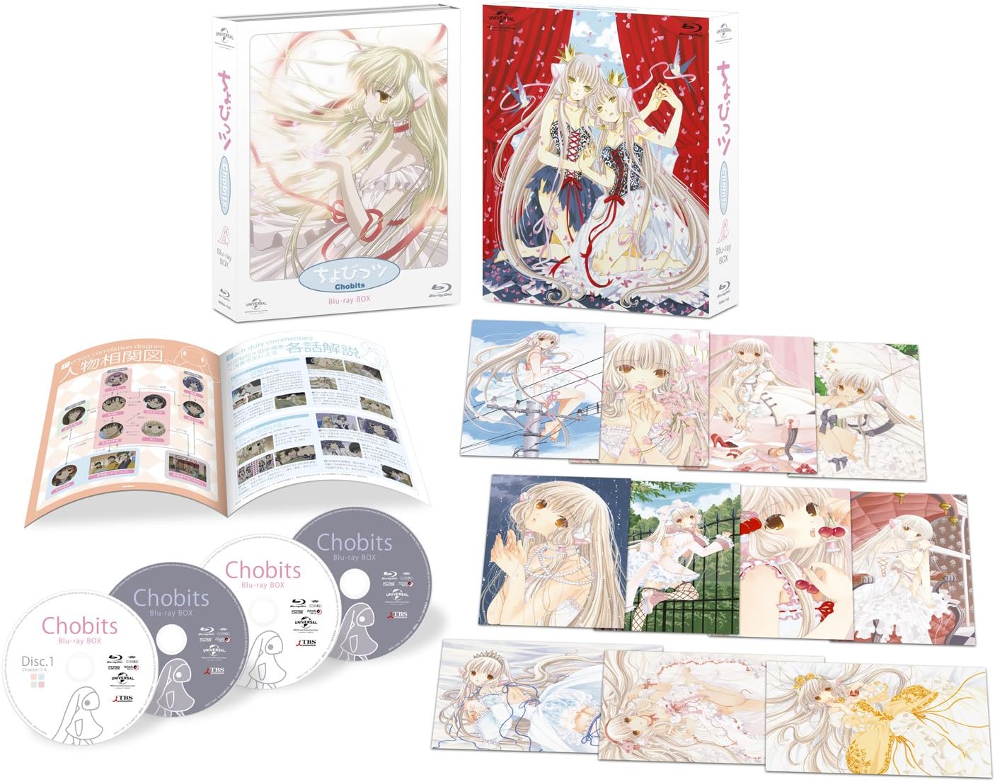 ソフトボールDVD・練習メニュー拝見 DVDセット 5巻・おまけDVD2枚付 ソフトボールDVD・練習メニュー拝見 DVDセット 5巻・おまけDVD2枚付
