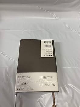 価格戦略論 sb3 価格戦略論 sb3 価格戦略論 sb3 Amazon.co.jp: 価格