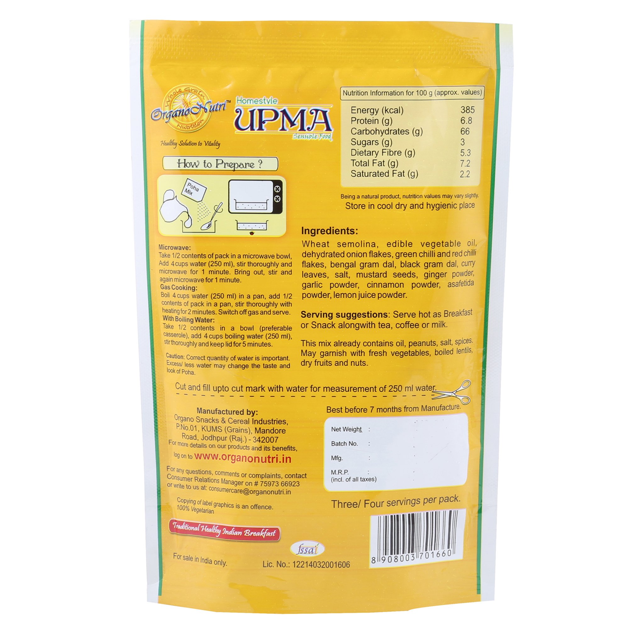 Organo Nutri Homestyle Upma(800 Gms)-5 Packs - Image 2 thumbnail