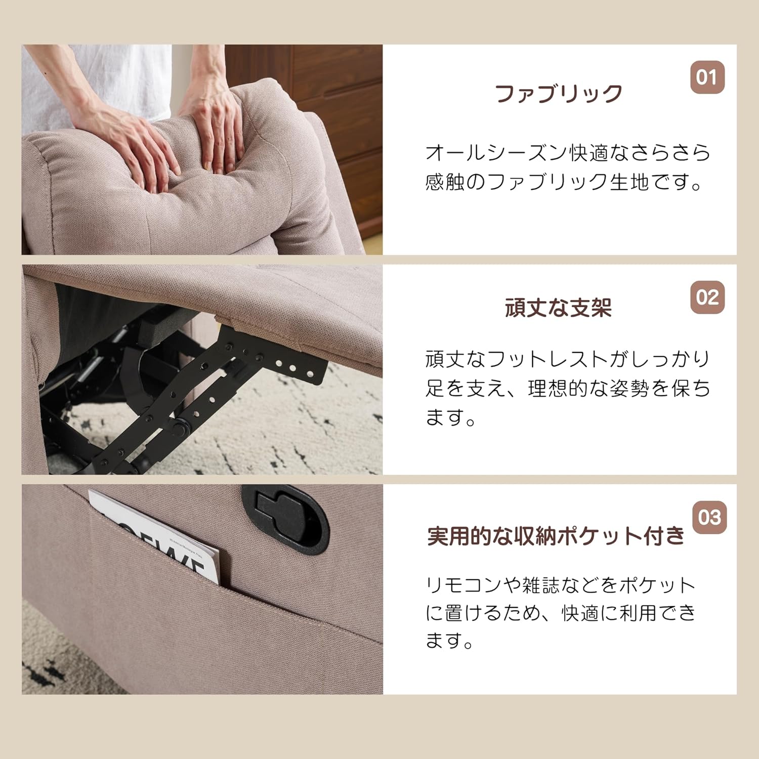 らむね　9点セット らむね 9点セット らむね 9点セット らむね 9点セット らむね 9点