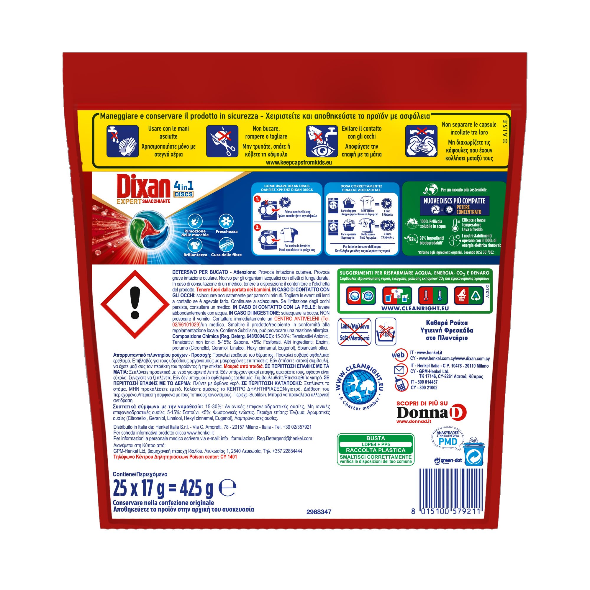 Dixan DISCS 4in1 Expert Smacchiante Detersivo Lavatrice, 5 confezioni da 25 Lavaggi, Capsule lavatrice per pulizia profonda del bucato e freschezza igienica per lavatrice, Rimuove le macchie da 20°C