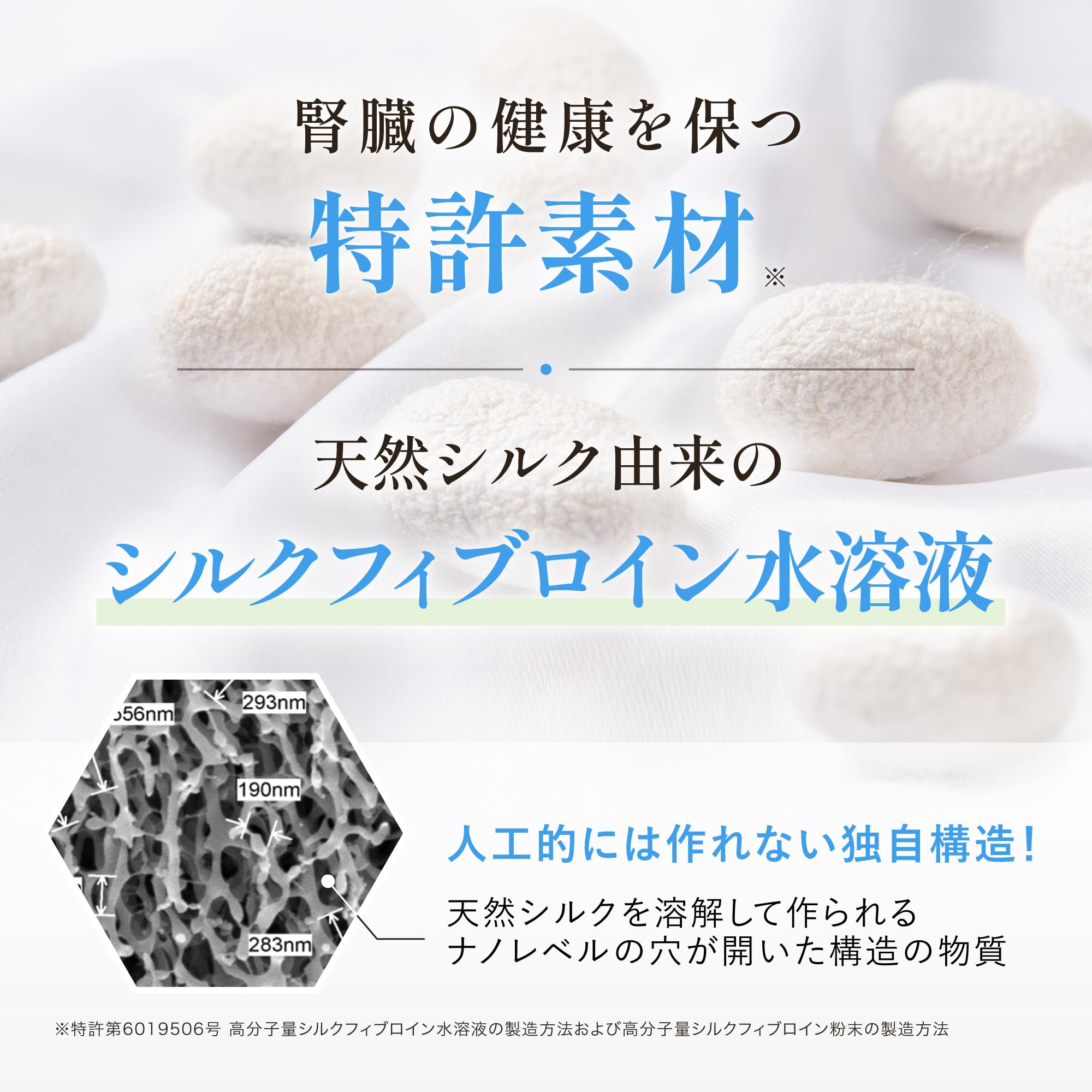 Amazon.co.jp: [犬猫生活] 腎ケアサプリメント 犬猫兼用 無味無臭(3g