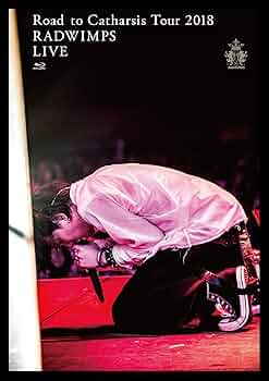 【非売品】RADWIMPS 『俺色スカイ』DVD RADWIMPS 俺色スカイ DVD｜Yahoo!フリマ（旧PayPayフリマ）