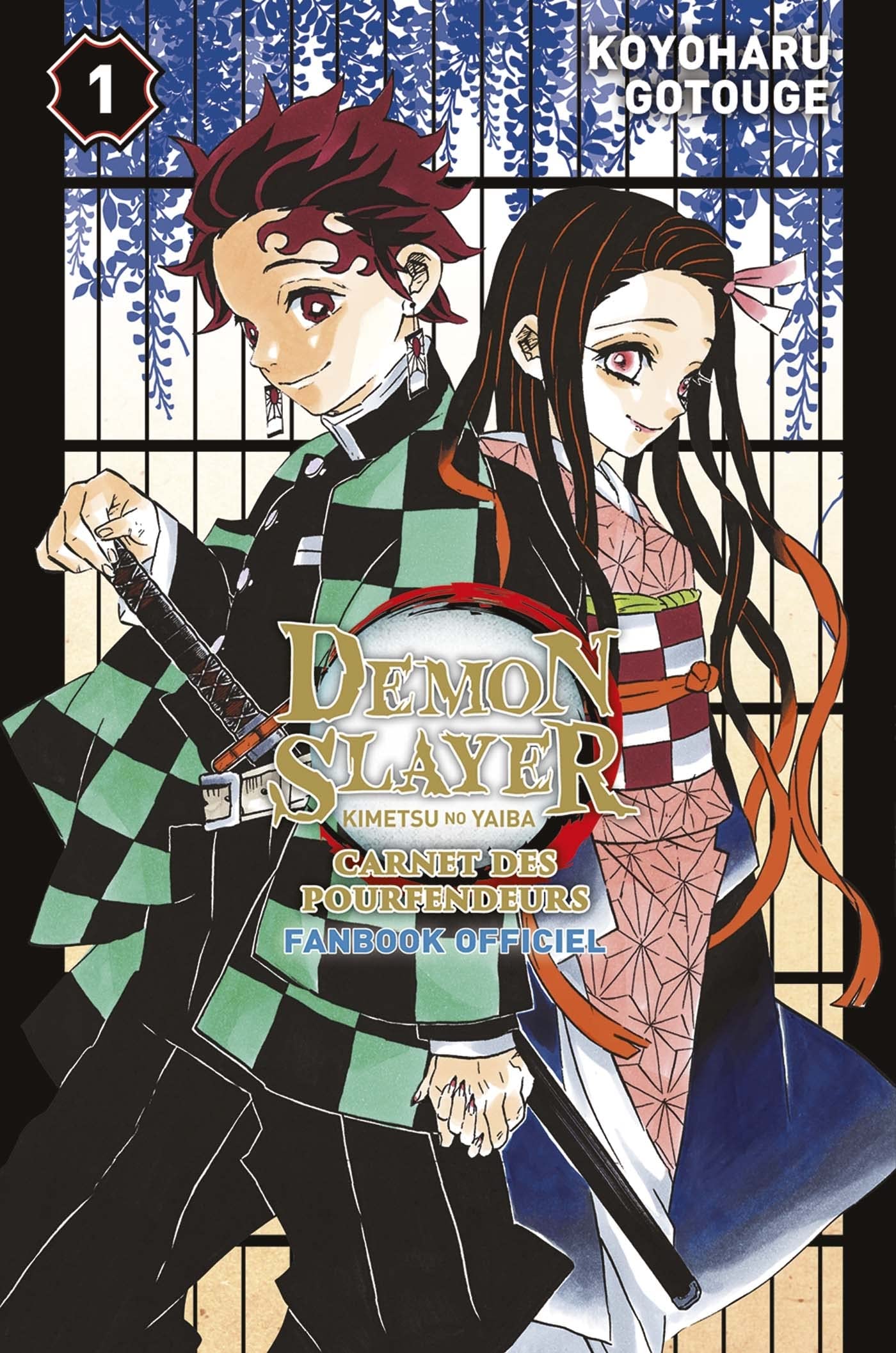 Demon Slayer : Carnet des pourfendeurs - Fanbook officiel Paperback – Illustrated, 30 Mar. 2022