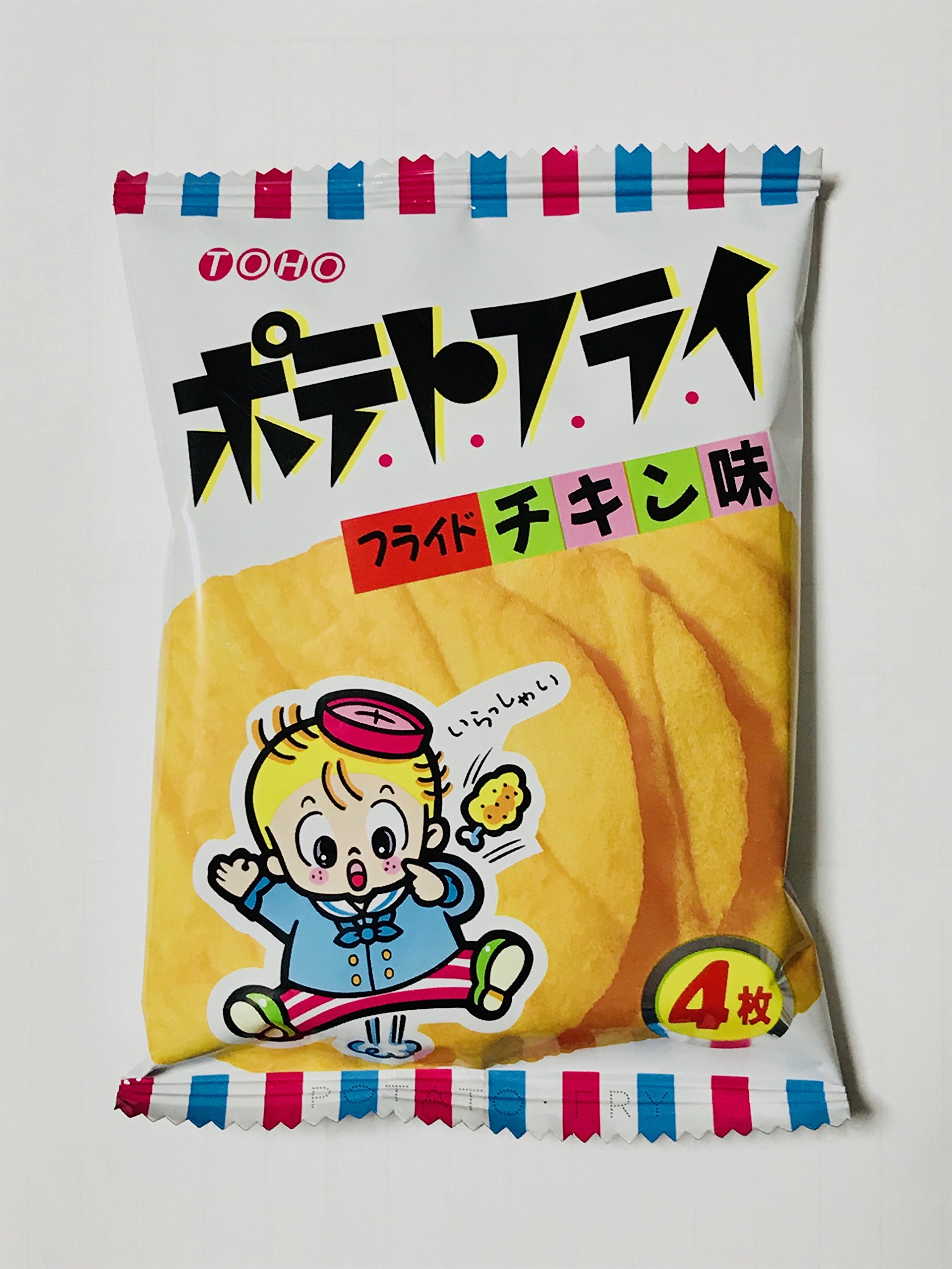 Amazon.co.jp: 東豊製菓 ポテトフライ フライドチキン4枚入 : 食品