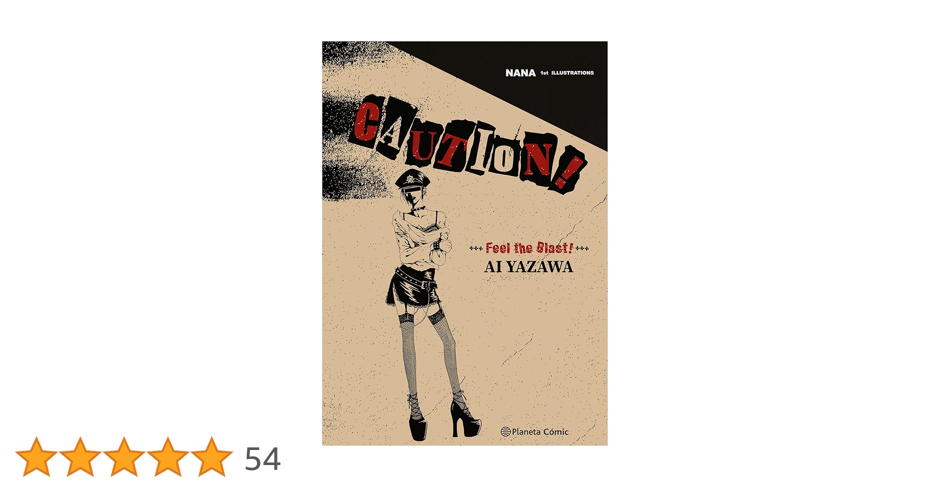 【即購入OK】Nana 1st illustrations Nana 1st Illustrations (Manga Artbooks) : Yazawa, Ai: Amazon