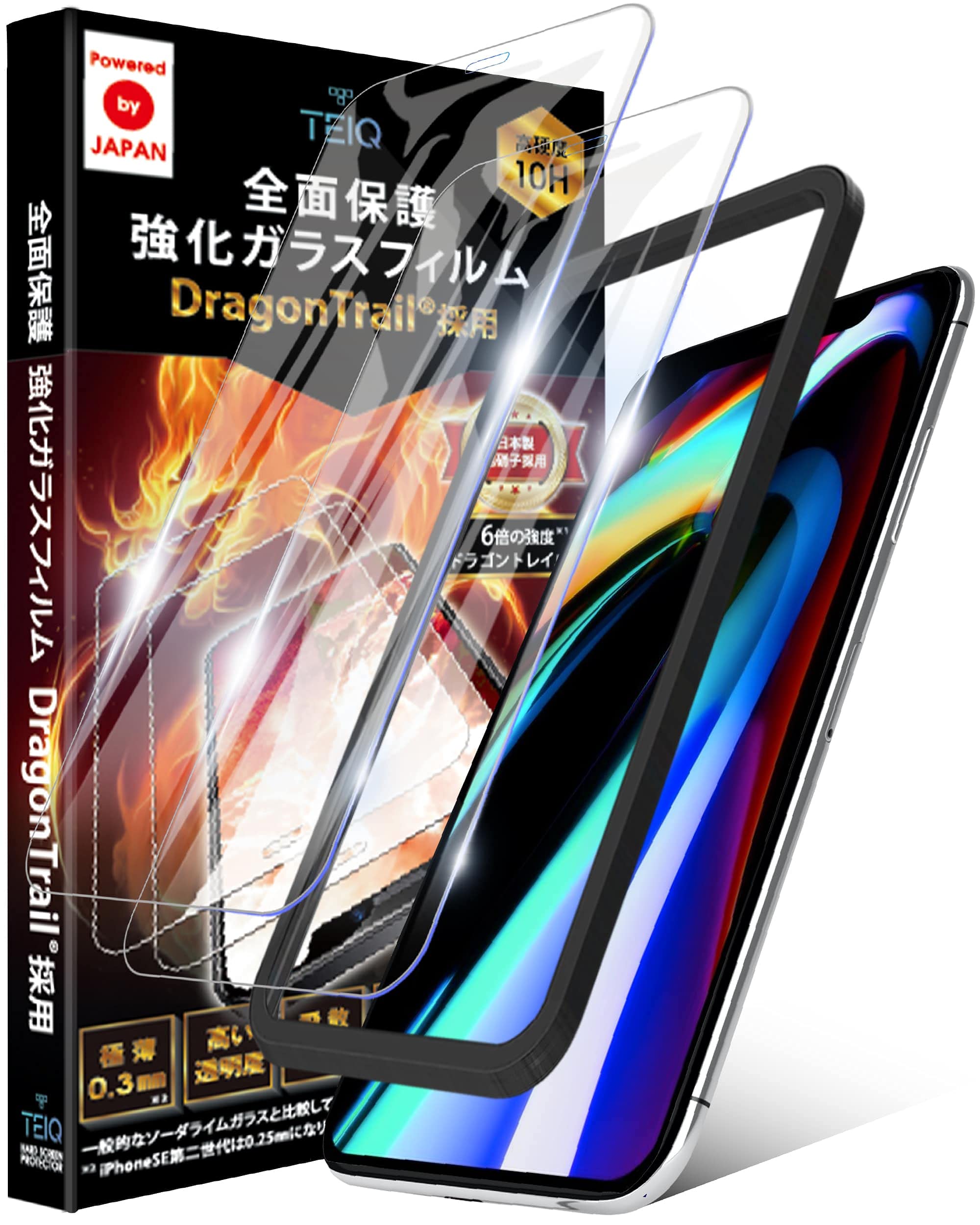 iPhone11ProMax 用 iPhoneカバー ドラゴントレイルガラス製 Amazon | TEIQ ドラゴントレイル ガラスフィルム iPhone11ProMax