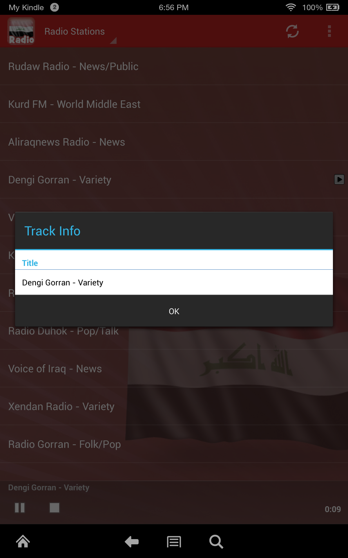 Iraq Radio - App on Amazon Appstore