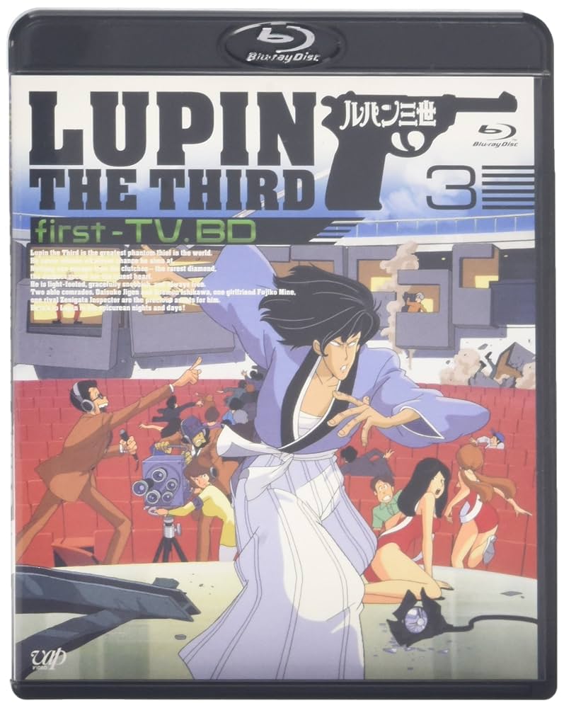 ルパン三世 first~part3 レンタルDVD アニメ 全巻完結セット ルパン三世 1st 2nd 3rd DVD 41枚 全巻セット - メルカリ