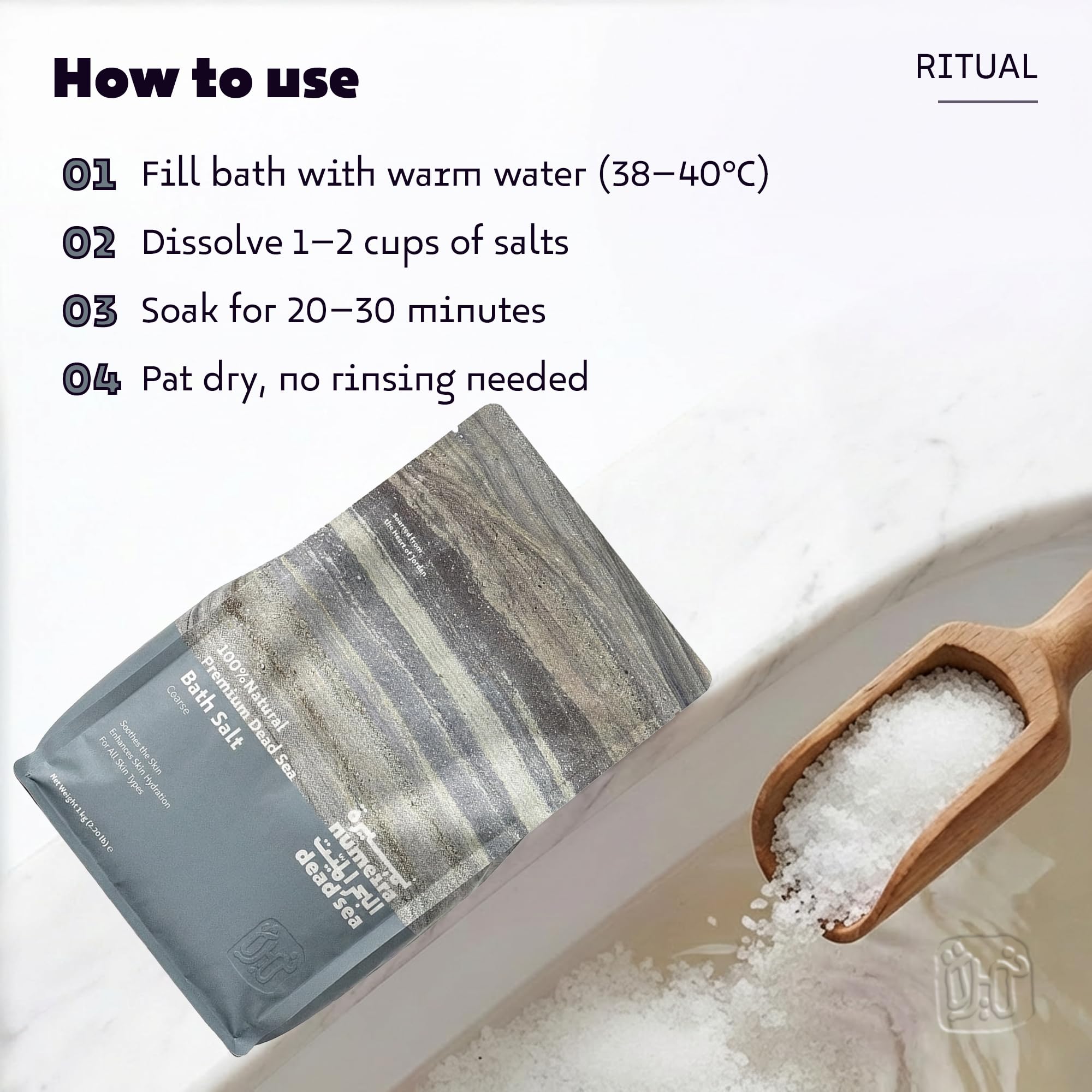 Amazon.com : Numeira Dead Sea Salts for Soaking Relaxing Sea Salt