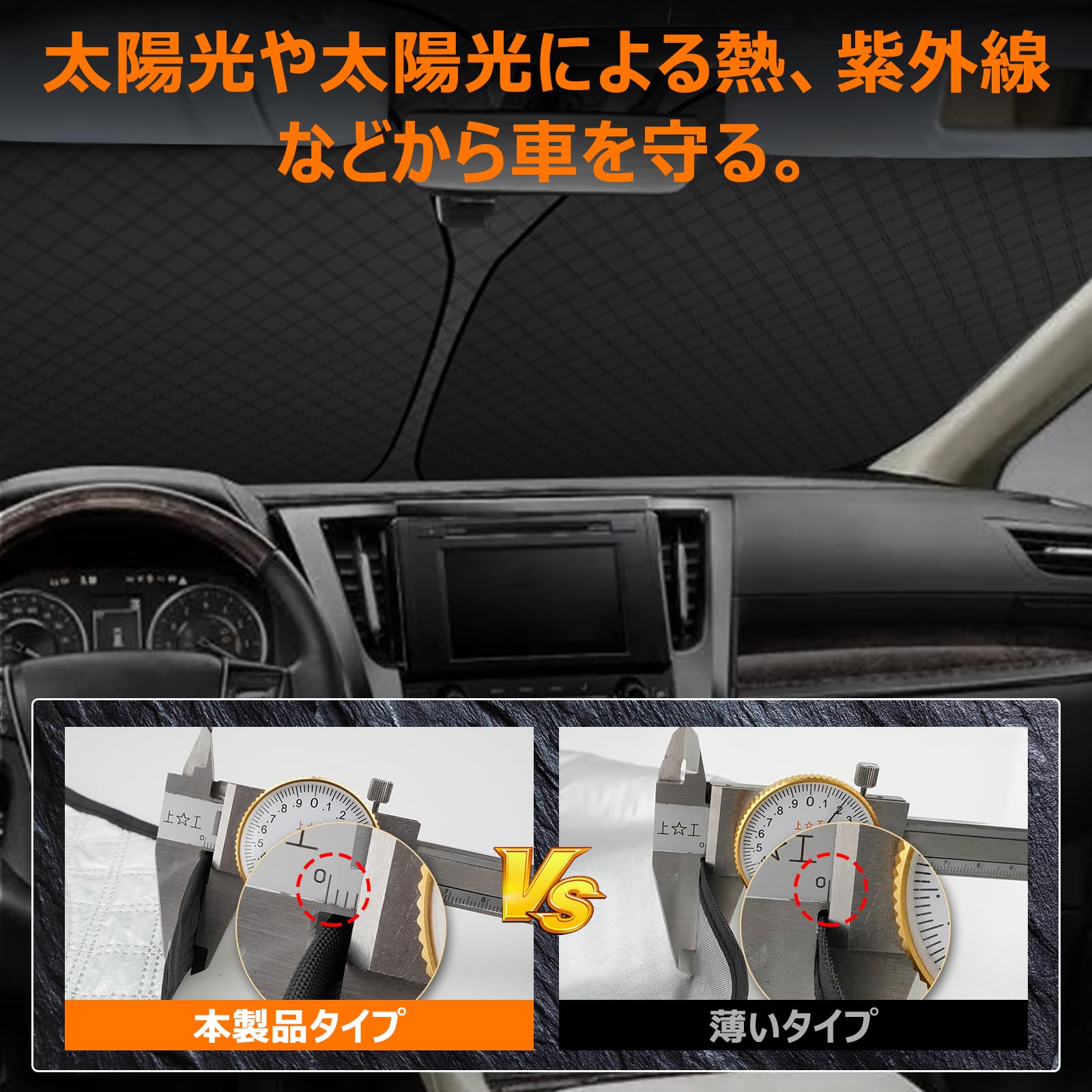 Amazon.co.jp: 【強化版】トヨタ アルファード 20系 フロント