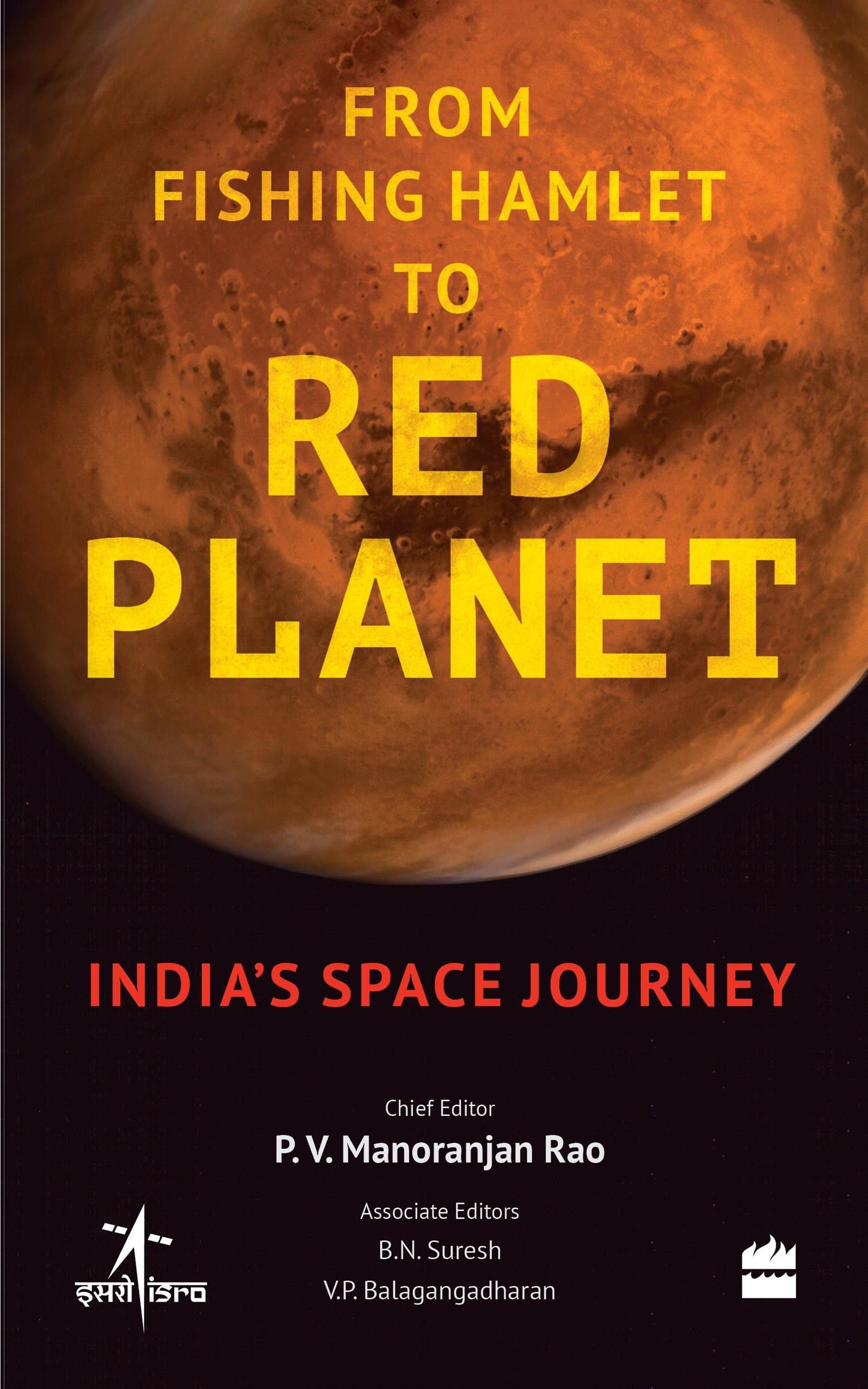Buy From Fishing Hamlet to Red Planet: India's Space Journey — BookShops.in