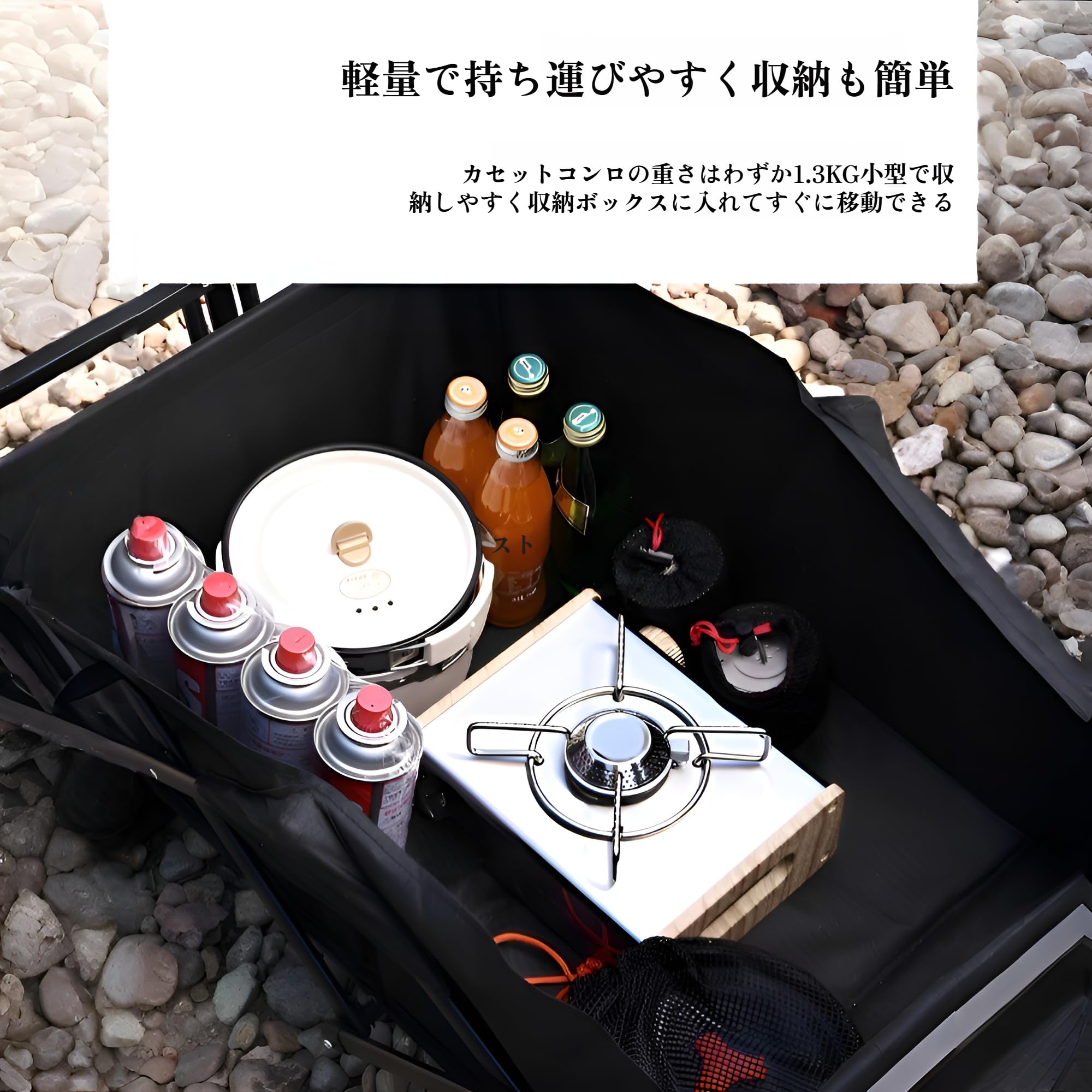 Amazon | [Yizibuur]2025new【ミニカセットコンロ キャンプ用】 3.5kW