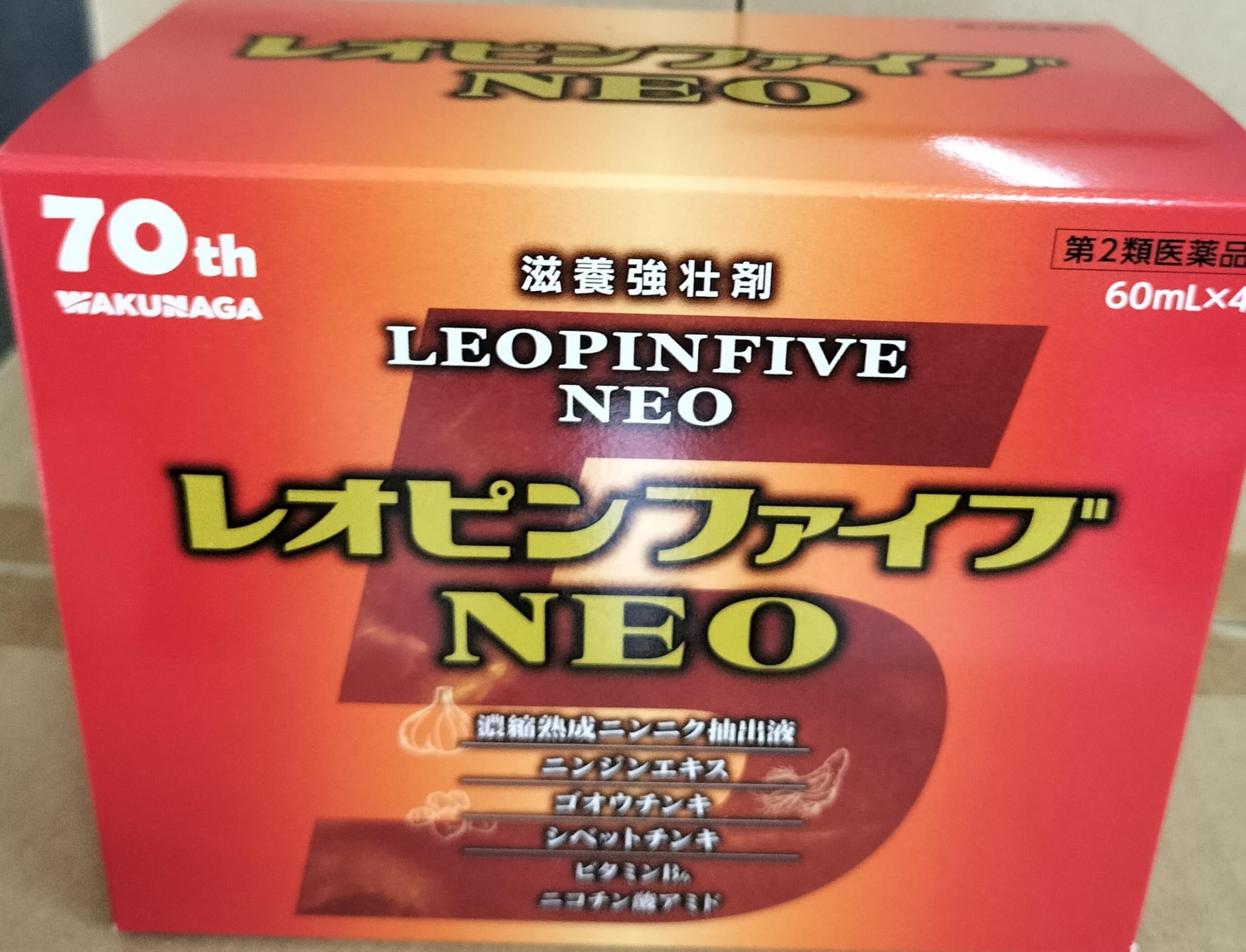 かおぴん Amazon | 【第2類医薬品】レオピンファイブネオ 60mL×4本入 | 湧永製薬