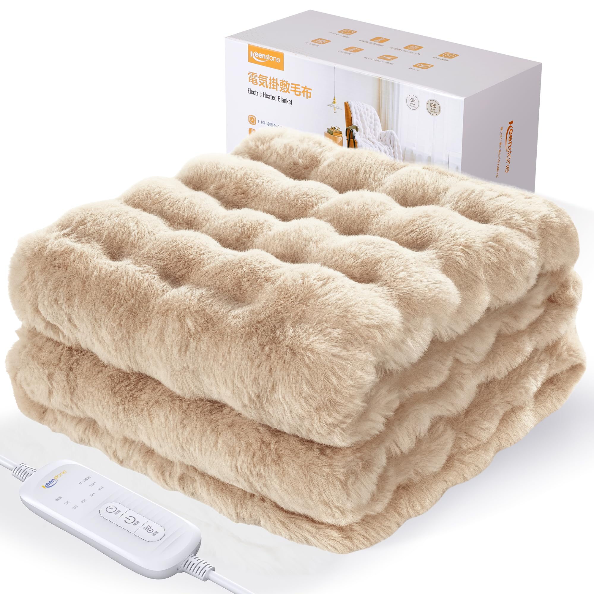 KEENSTONE 電気毛布 敷き 掛け兼用 厚手 190×130CM ふわふわ【表面兎毛調+裏面フランネル素材】電気ブランケット 8段階温度調整 6段階タイマー設定 自動オフ 節電 省エネ 速暖 恒温加熱 肩掛け… Amazon.co.jp : Keenstone 電気毛布 敷き 掛け兼用 厚手 190×130cm