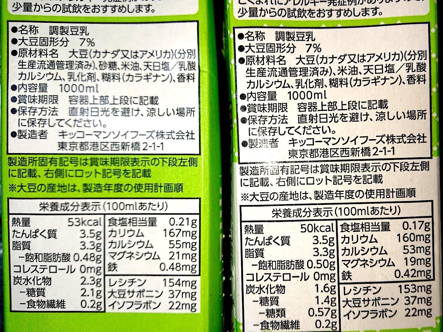 お客様イメージ