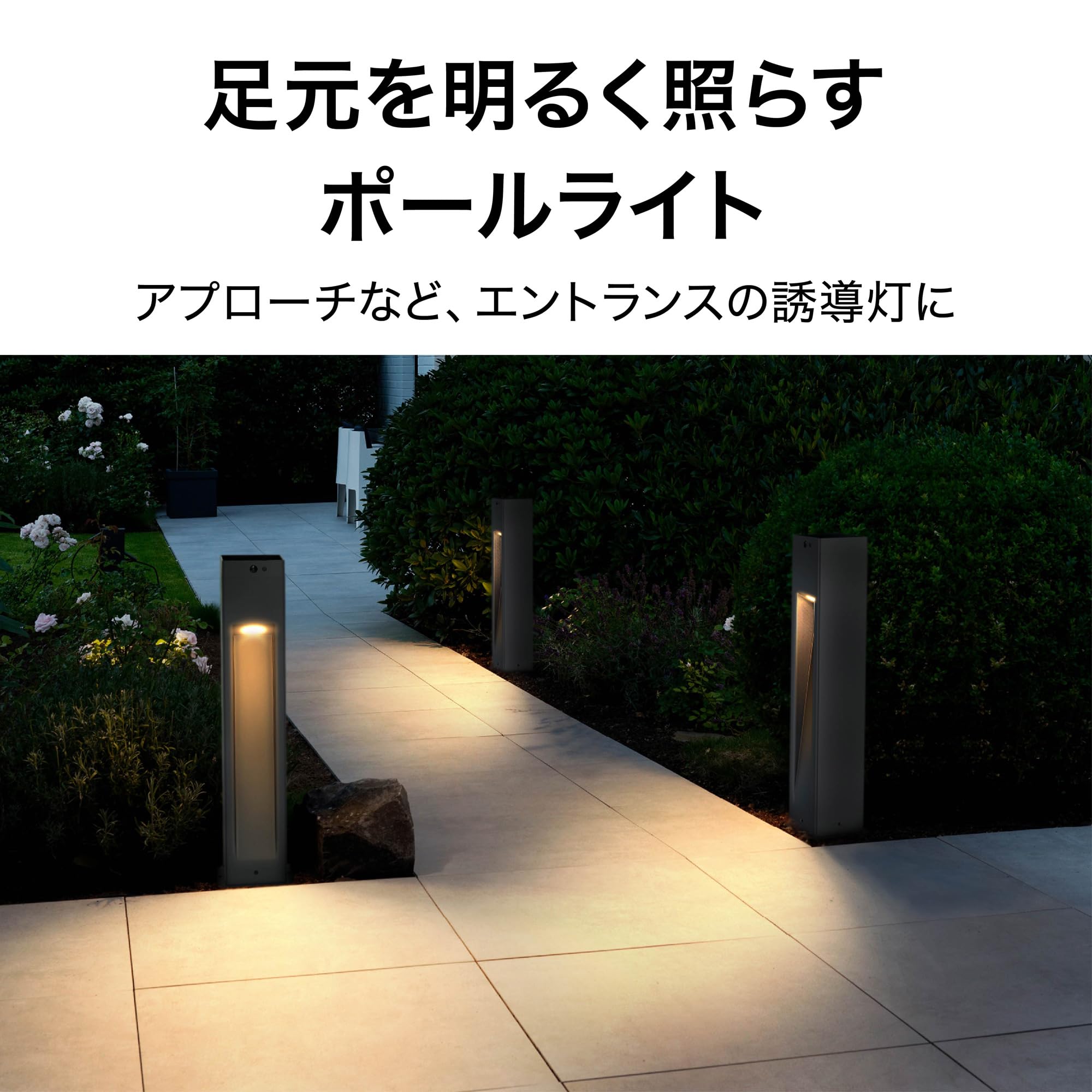 Amazon.co.jp: タカショー ソーラーライト 屋外 ExLights ソーラー 