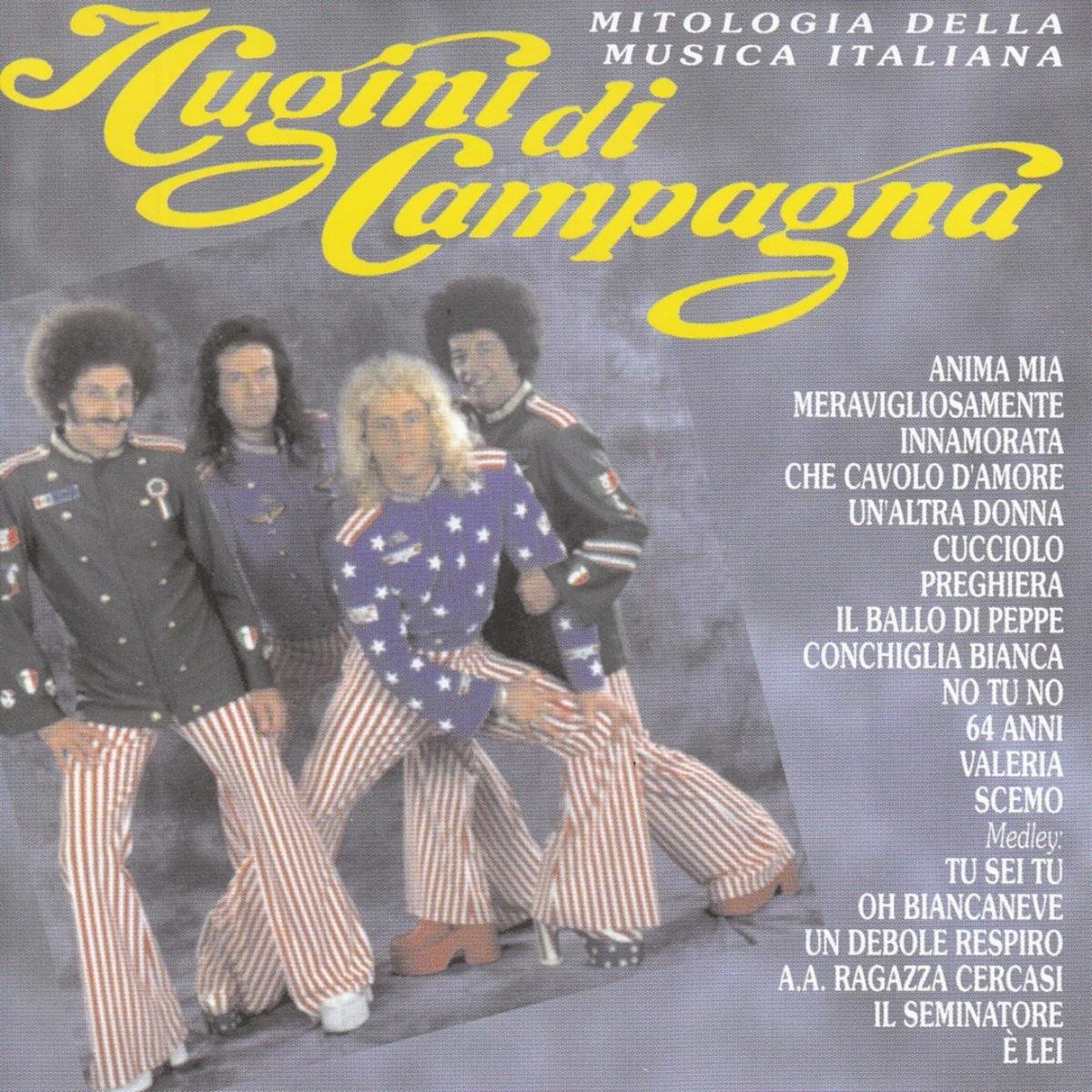 I Cugini Di Campagna