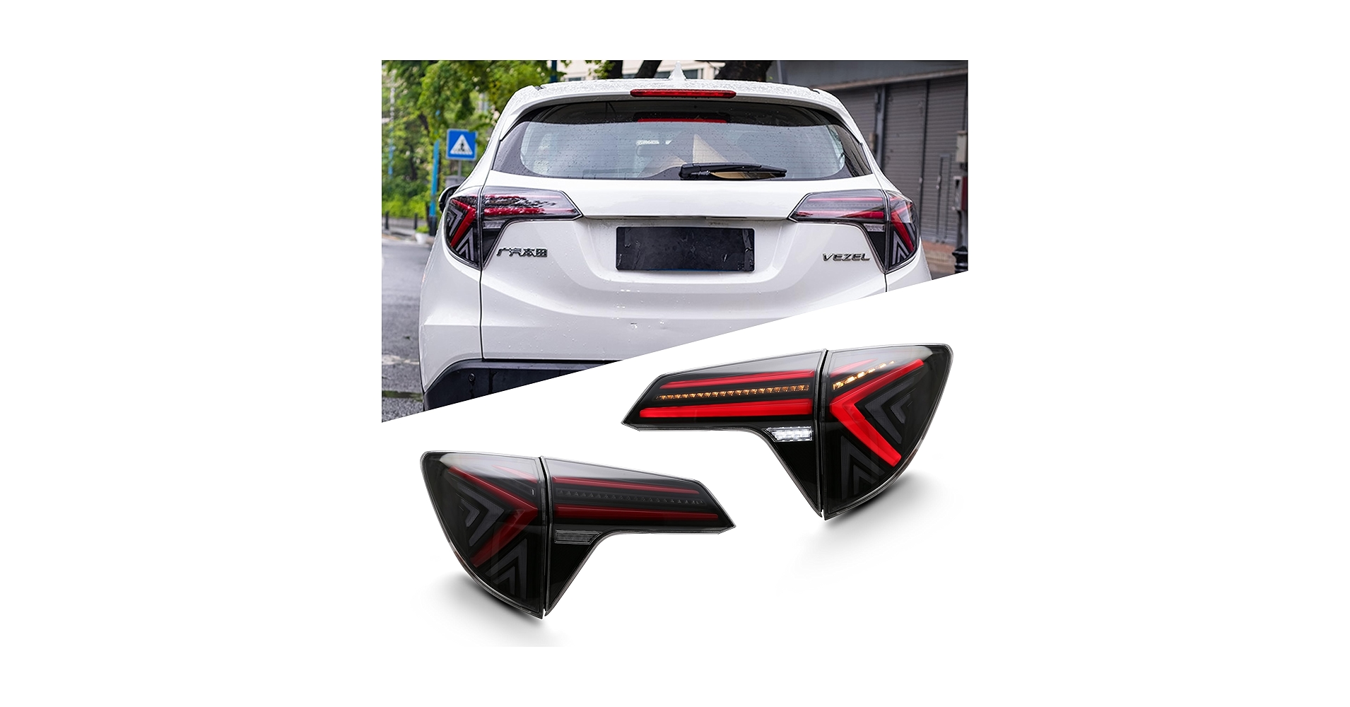 ホンダヴェゼルテールランプセット レッド/クリア 710fjsVVBlL._UF350,350_QL50_.jpg