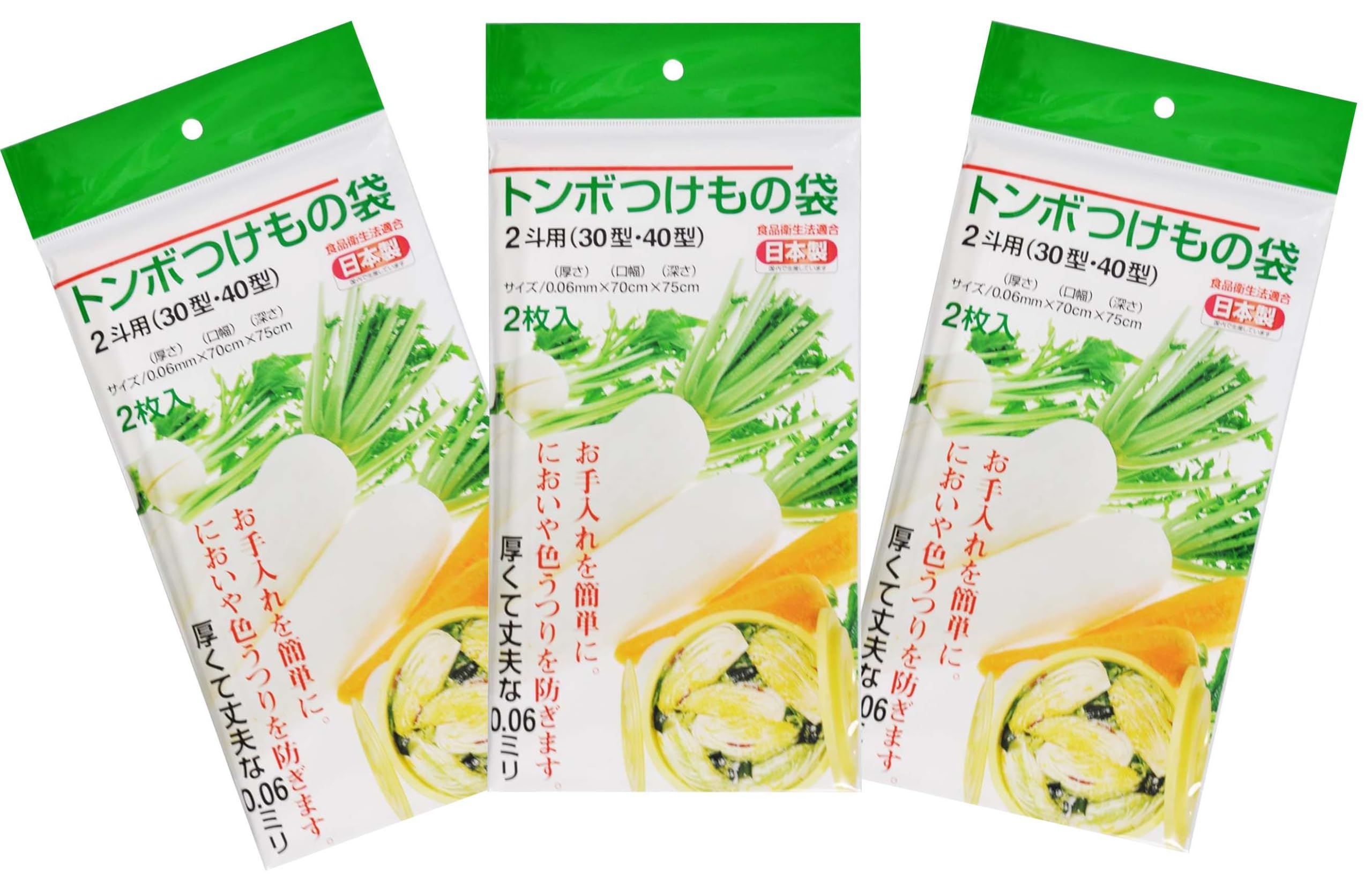 とんぼ出品セット Amazon｜新輝合成 トンボ 漬物袋 2斗用 30・40型用 2枚入×3個セット