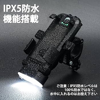 自転車　LEDライト　高輝度　ヘッドライト シルバー　GPS スマホ連動 自転車 LEDライト 高輝度 ヘッドライト シルバー GPS スマホ連動