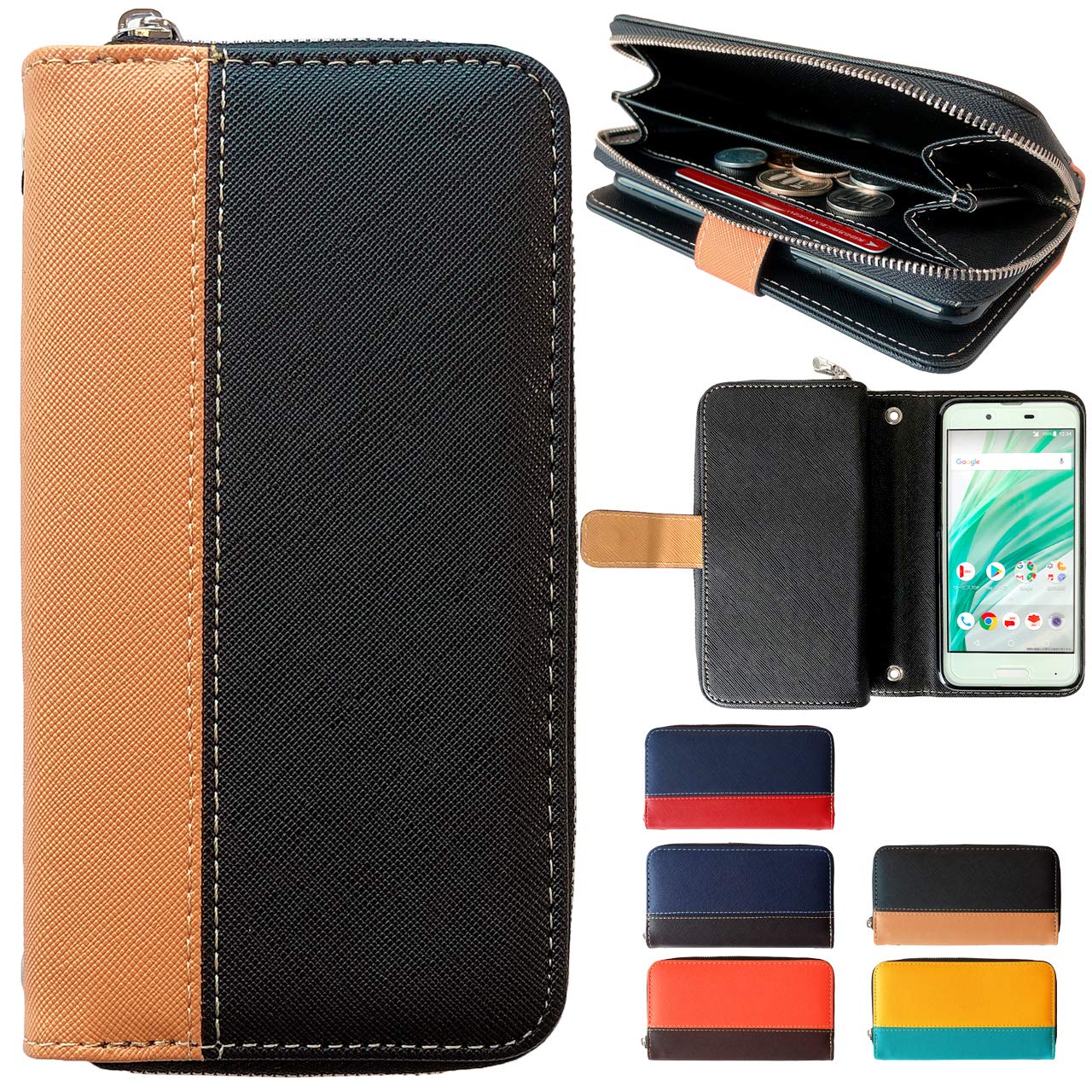 Amazon | lg style2 l-01l 用 ケース カバー 手帳型 財布付き 