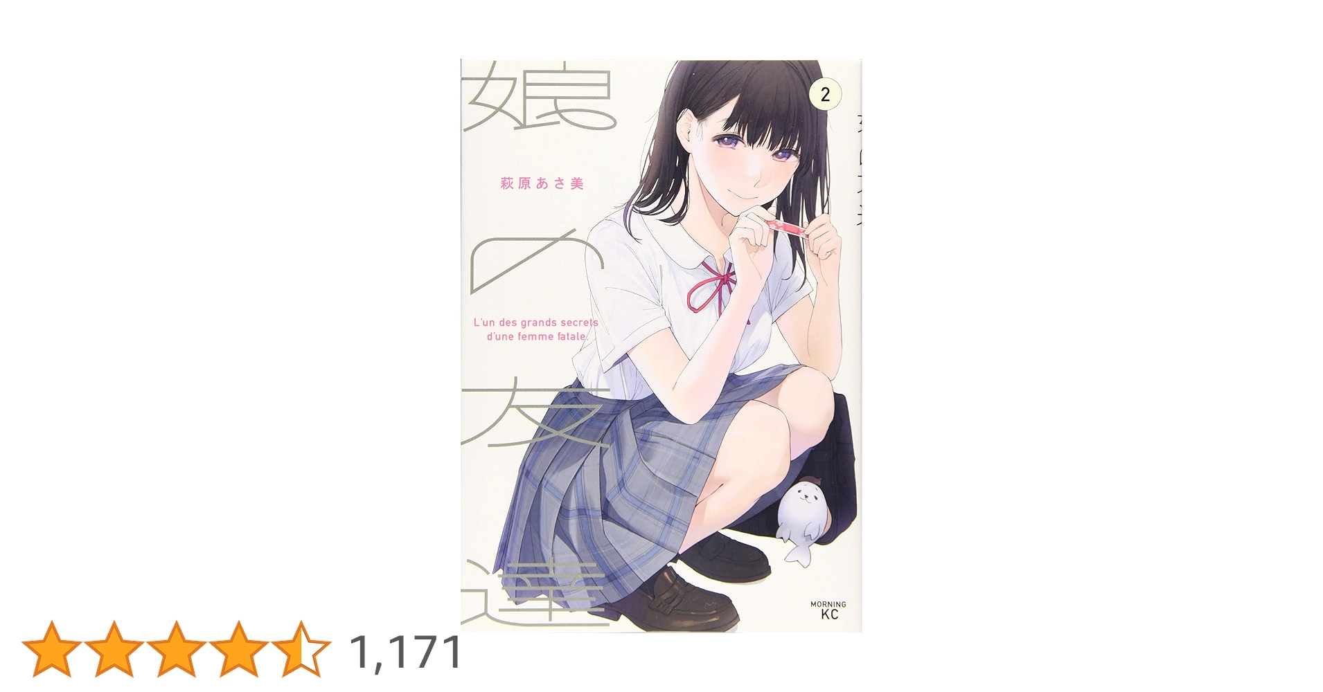 81o6lkYtAyL.jpg_BO30,255,255,