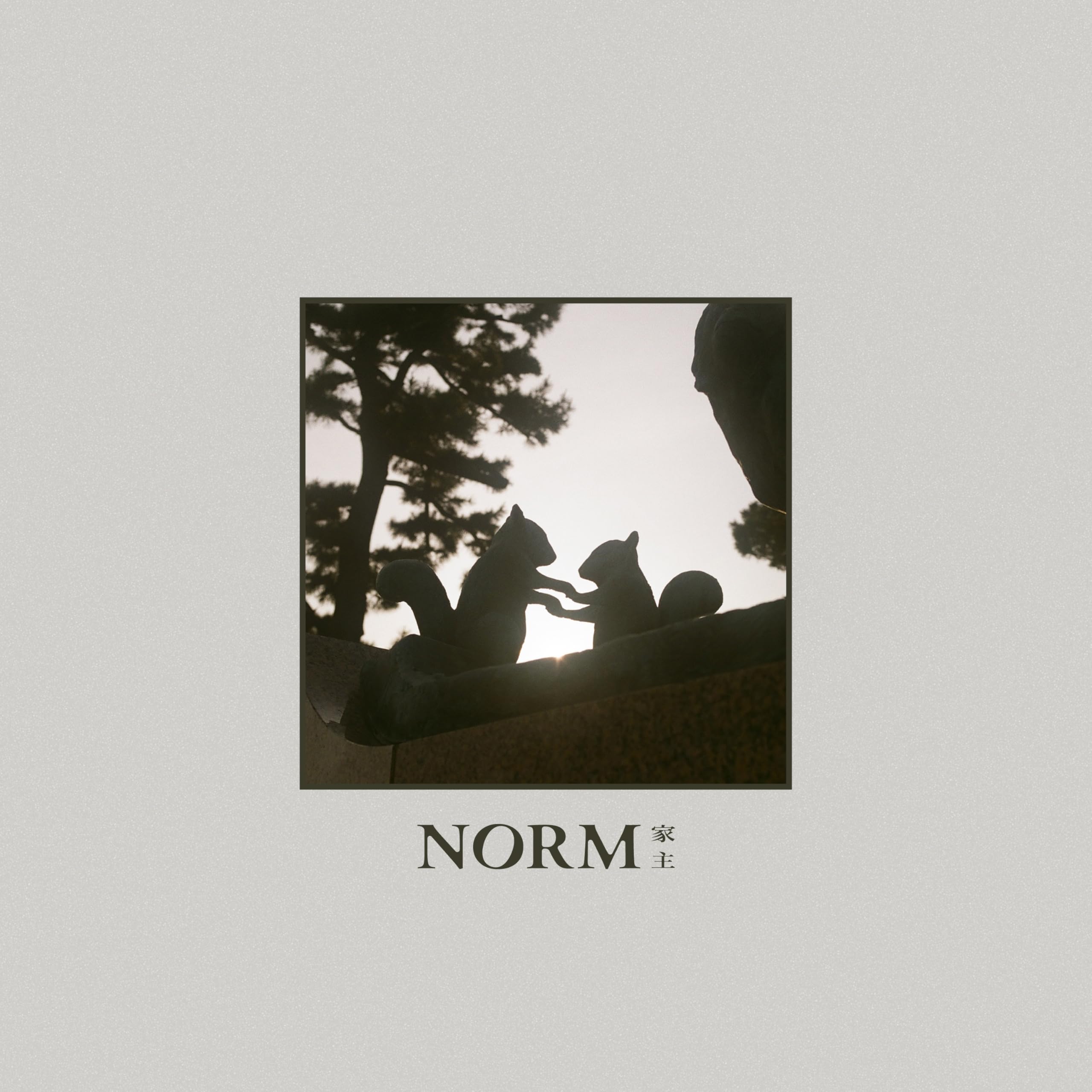 初回限定盤 NOMAD CD＋Blu-ray Amazon.co.jp: NOMAD(初回限定盤)(Blu-ray Disc付): ミュージック