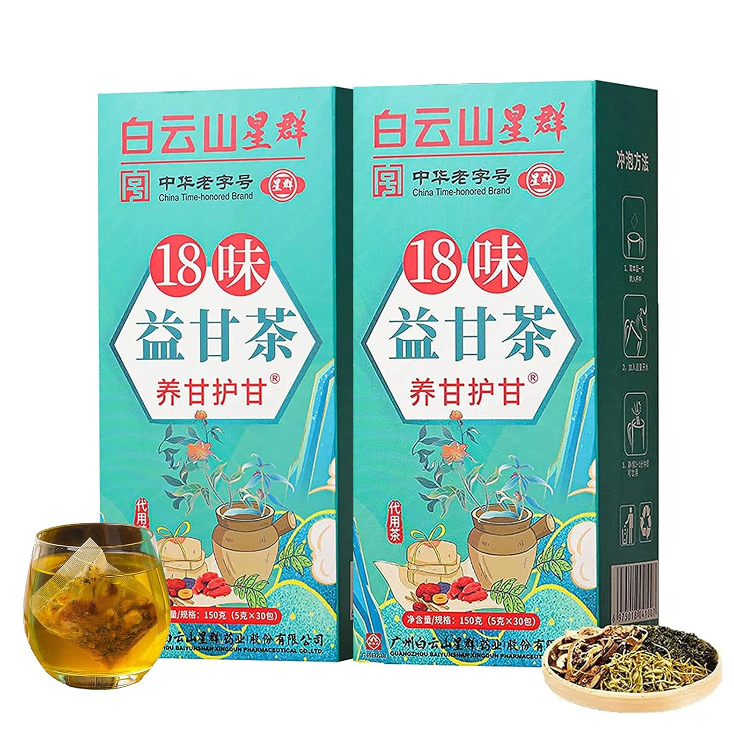 18 Flavors of Liver Protection Tea 30Bags/1Box, 18 Flavors Liver Care Tea, Chinese 18 Flavors of Liver Protection Tea 30Bags/1Box, 18 Flavors Liver Care Tea, Chinese