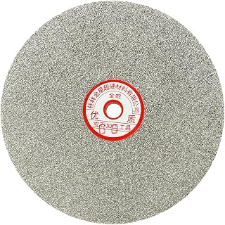 uxcell 200mm 8-inch Grit 60 Diamond Coated Flat Lap Disk Wheel Grinding Sanding Disc