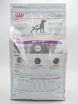 Amazon Co Jp 療法食 ロイヤルカナン ドッグフード 腎臓サポート 3kg ペット用品