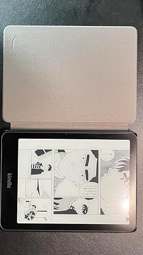 Amazon.co.jp: 【Kindle Paperwhite 第12世代・Kindle Colorsoft用