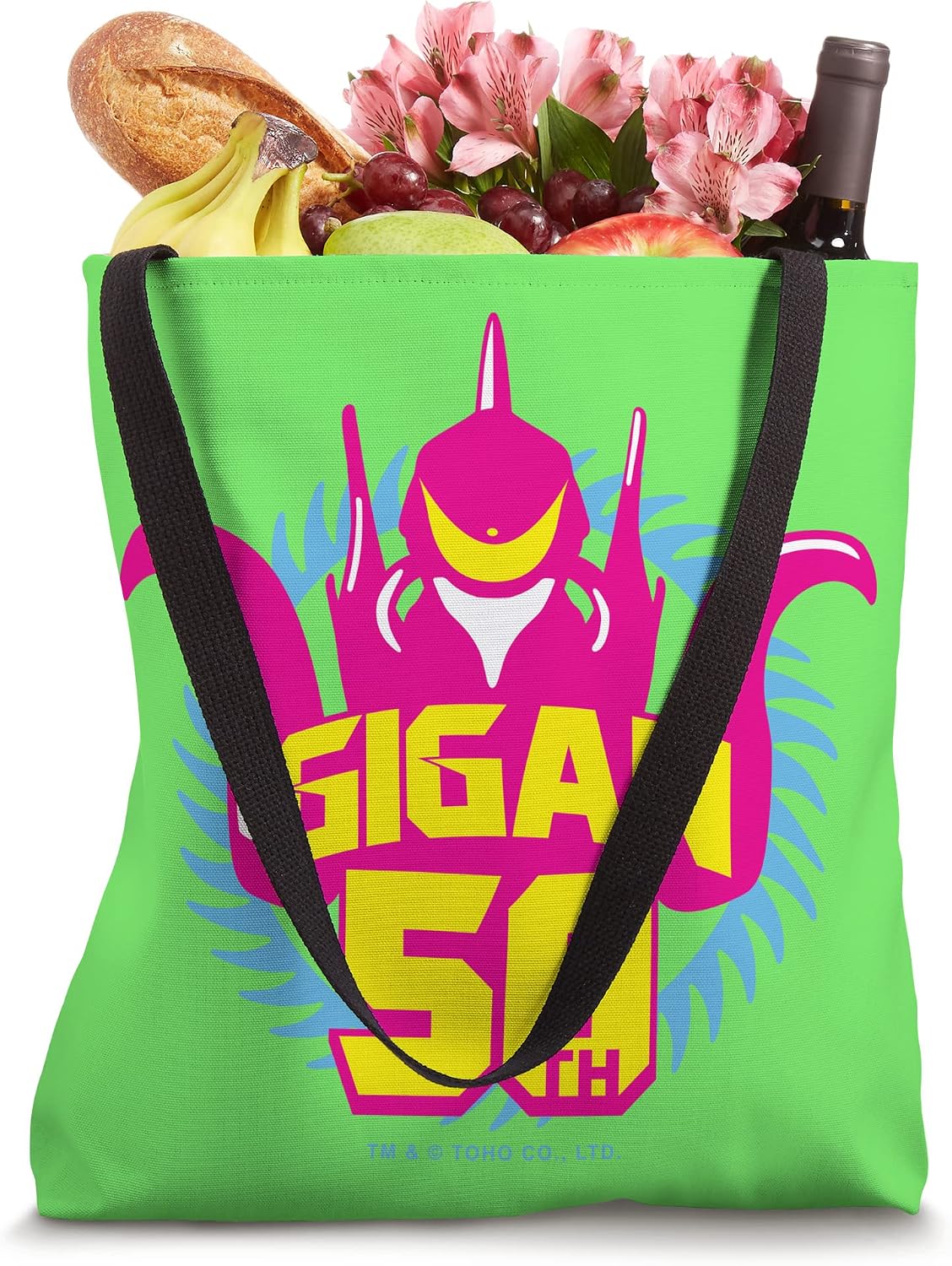 Godzilla Gigan 50th Anniversary Yellow Line Art – Green Tote Bag
