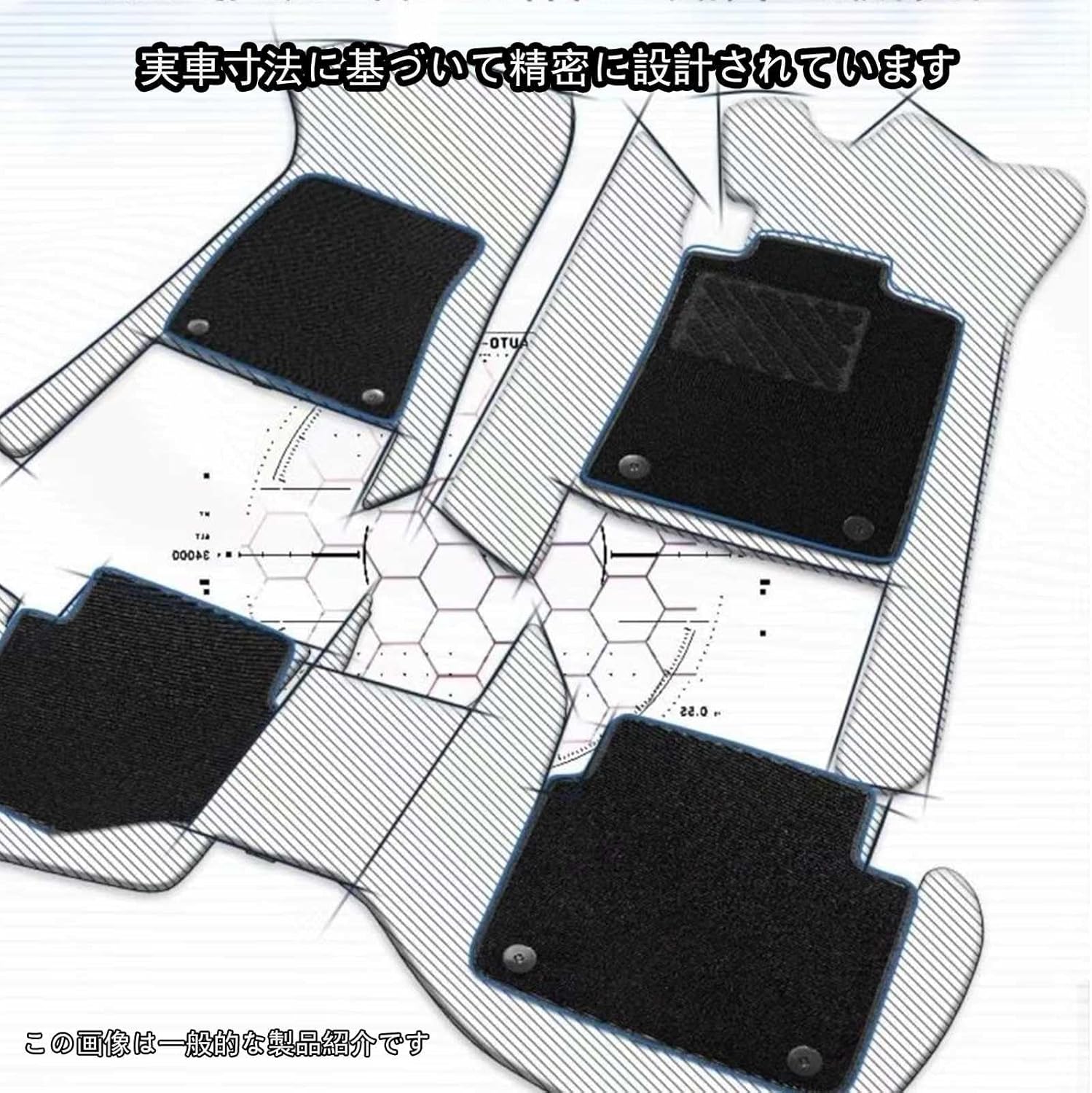 レクサスGS 2WD用 10系 フロアマット 二層構造 カーマット 上層 ナノフリースカーペット 防水 カー用品 取り付 【コンバーチブルスイッチパネルトリム】