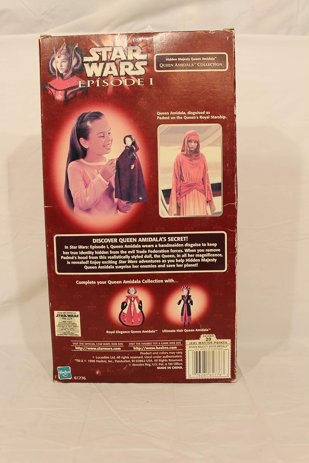 Star Wars: Episode 1 > Queen Amidala (Ultimate Hair) Large Doll