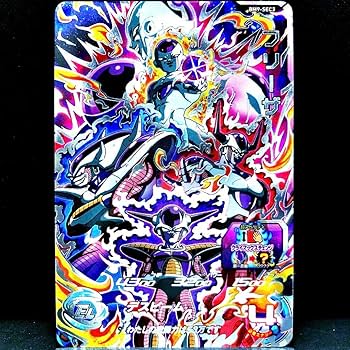 美品 BM2-SEC3 ベジータ クライマックスチェンジ BM2-SEC3 ベジータ