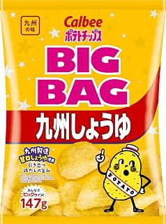 カルビー ポテトチップスビッグバッグ九州しょうゆ 147g×12袋