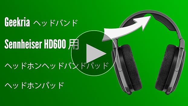Amazon | Geekria ヘッドバンド 互換性 ヘッドホンヘッドバンド