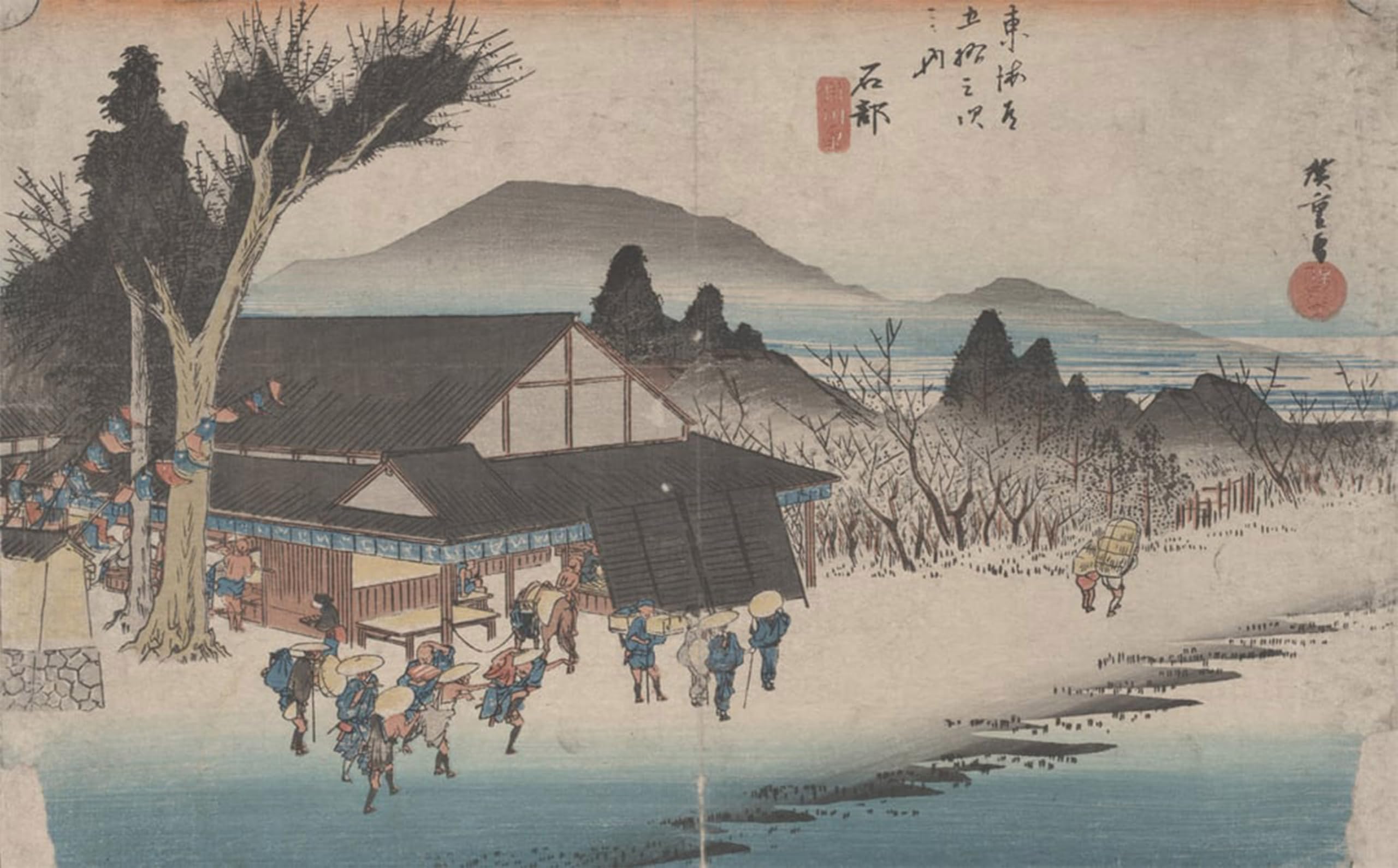 SERENDIPITP Retro Picture Poster Wall Art Pictures Painting Ishibe: the Village of Megawa' by Utagawa Hiroshige Wall Art Canvas Print for Wall Decor 60x90cm