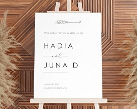 Editable Minimalist Muslim Wedding Welcome Sign | Custom Islamic Welcome to Our Wedding Poster | Digital Printable Decor