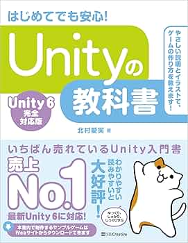 Unity レクレアリキッド 6個入り 81o7RtbeRIL._AC_UF350,