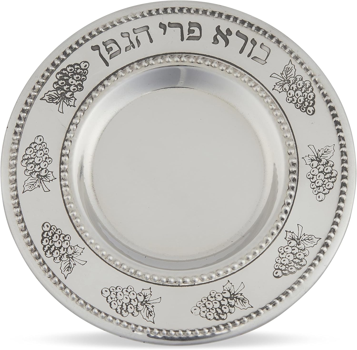 Zion Judaica Juego de tazas clásicas de acero inoxidable, diseño de