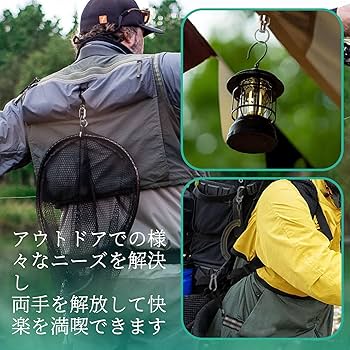 Amazon | Pronese スパイラルコード 釣り道具 スプリングロープ