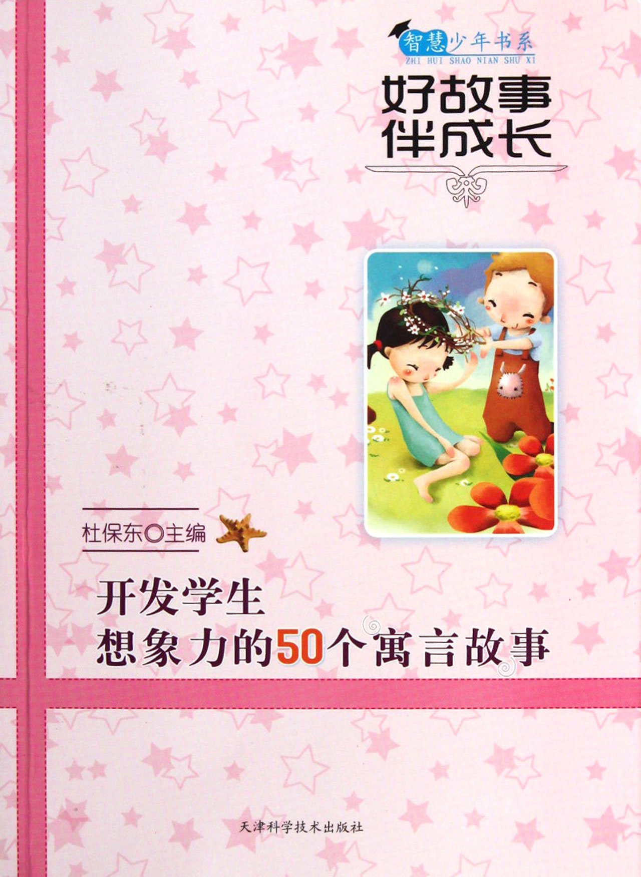 product_img5