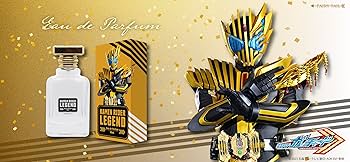 仮面ライダーオーズ アンク オードパルファム/香水 仮面ライダーオーズ 香水 | フェアリーテイル